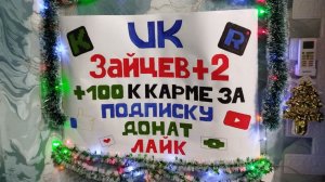 День 58. Проект "играю часами без выходных и пропусков"