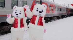 Поезд в Великий Устюг из Нижнего Новгорода