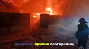 В Мордовии при пожаре в частном доме погибли двое маленьких детей и их мать