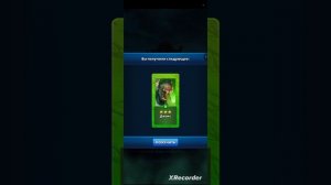 Новогодний Призыв в Империи Пазлов🎄