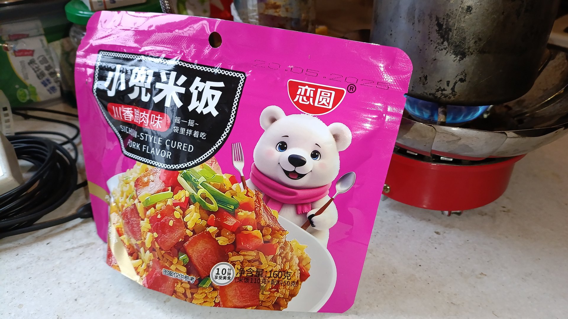 рис? пластиковый рис? очередной товар из сфетофора за сотню смотреть онлайн