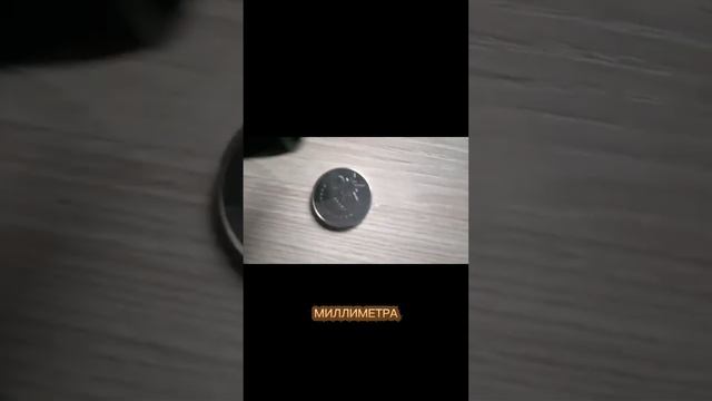 ОБЗОР МОНЕТ СО ВСЕГО МИРА! #шортс #ютубшортс #ютуб #монета #монеты #обзор #shorts #youtube #youtubes смотреть онлайн