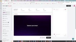 играем в майнкрафт (только в майнкрафт)