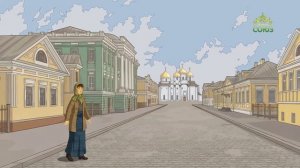 День ангела. 12 января