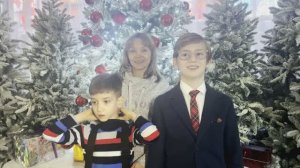 Поздравление с Новым годом 2026