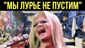 Соседи Долиной будто сорвались с цепи - они готовы защищать певицу