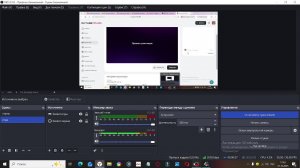 Новый год 2026 наш год