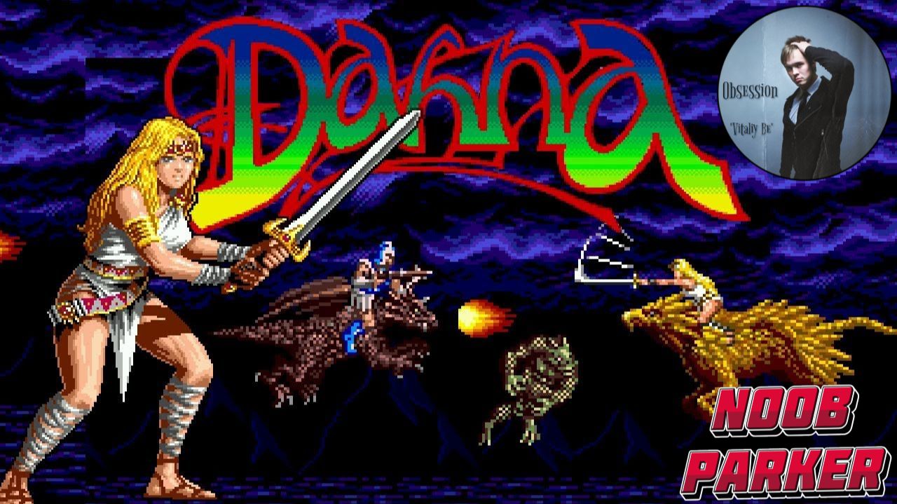 Dahna - Megami Tanjou SEGA Дахна - Мегами Танджу Ретро аркада смотреть онлайн