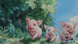 Три поросёнка  (музыкальная песня-сказка)