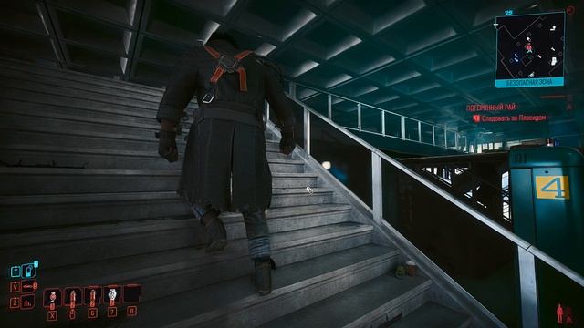 Cyberpunk 2077 Вудуисты смотреть онлайн