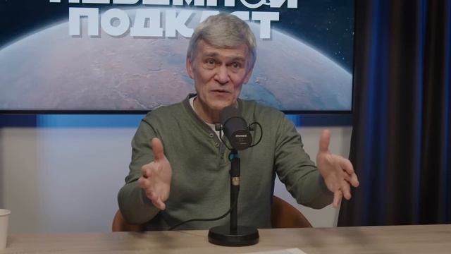 ИИ ПЕРЕВЕДЁТ ИНОПЛАНЕТЯН? США НЕ ЛЕТЯТ НА ЛУНУ? СЛЕДЫ ЧЁРНЫХ ДЫР НА ЗЕМЛЕ. Владимир Сурдин смотреть онлайн