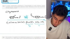 С лодки движущейся равномерно и прямолинейно по реке бросают камень противоположно - 20547