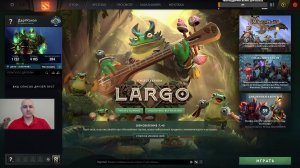 Дота 2 рейтинг стрим Дота2 / Dota 2 stream Dota2