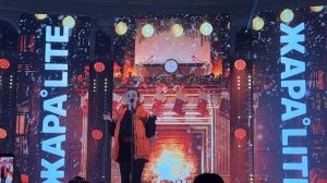 2026, будь добрым  — сингл исполнительницы PavLova