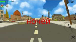 пять ночей в городе (трейлер)