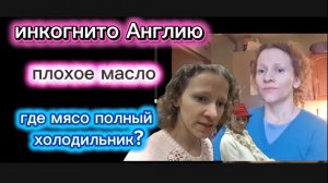 Страничка надежды на рутуб видео не будет.Весь компромат удалила