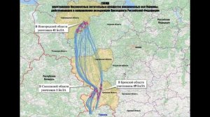 Карта полета дронов, атаковавших резиденцию.