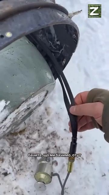 На Украине начали находить «Герани» с системой самоликвидации. смотреть онлайн