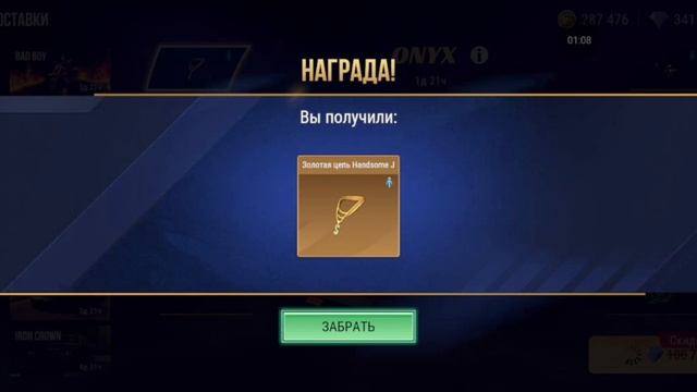 Новый год 2026! смотреть онлайн