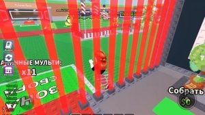 Играем в украдите брейнрот часть 1