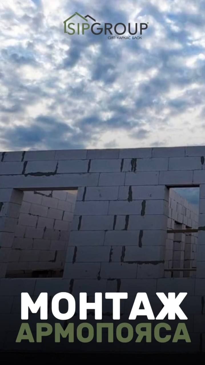 ПРОЕКТ "БД-90" В Г. СТАРЫЙ ОСКОЛ! смотреть онлайн