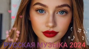 Красивая гифка