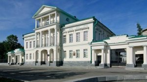 Дом Горного начальника