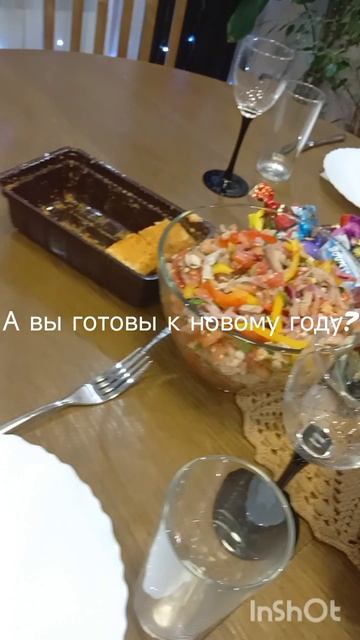 31-12-25 смотреть онлайн