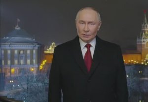 ПОЗДРАВЛЕНИЕ ПУТИНА  С НОВЫМ ГОДОМ 2026