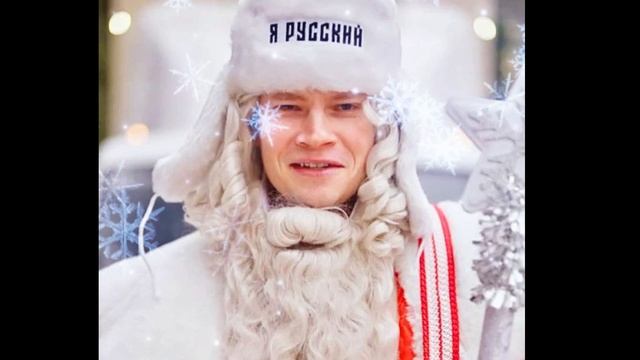 Вот он праздник... Который объединяет людей... Дарит тепло и радость общения... смотреть онлайн