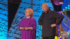 Дед мороз и год конем 31.12.2025 анонс выпуска, что будет в эфире