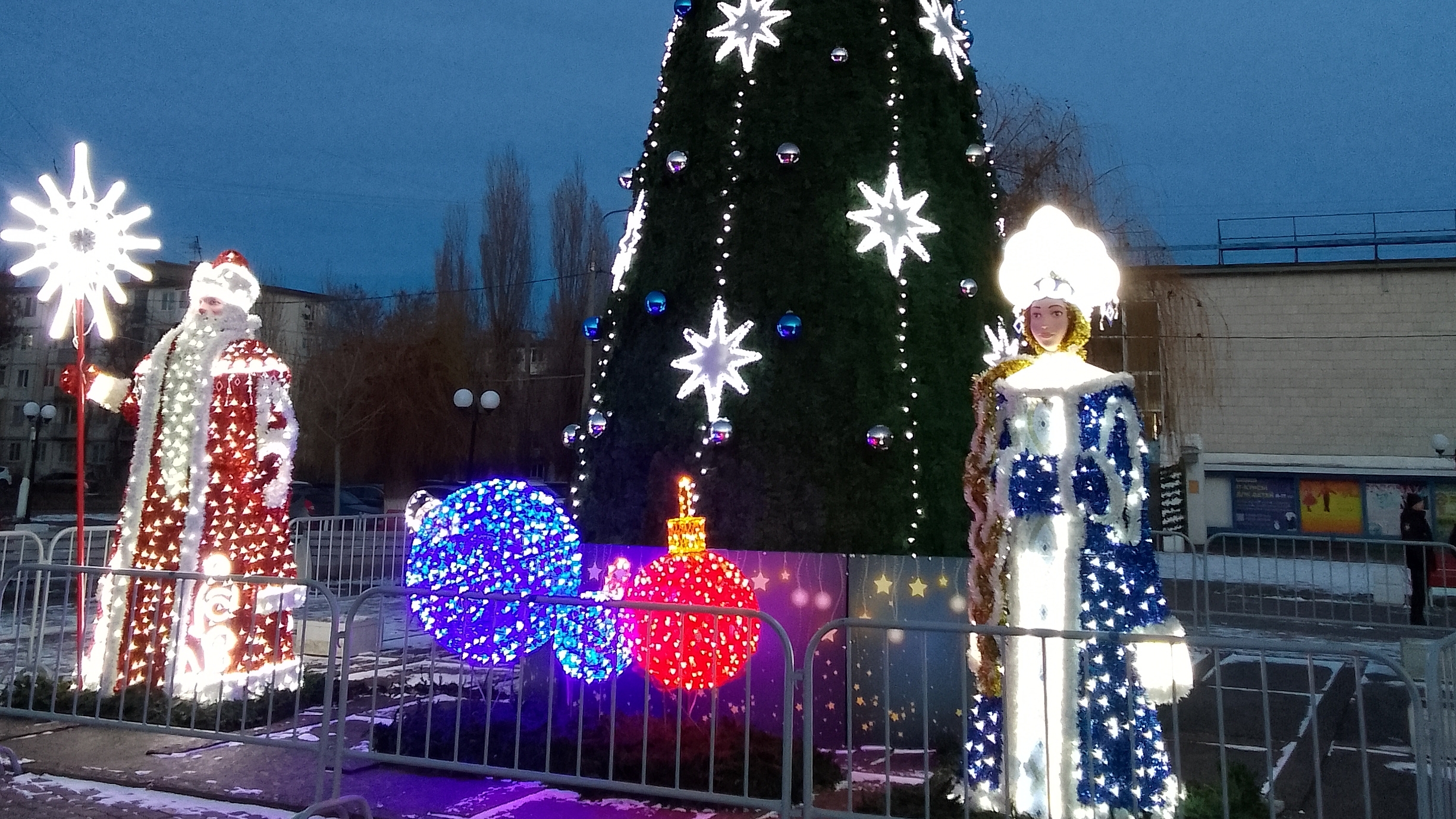 Смотрим с Мамой кино из прошлого/Что привезла от мамы/Неожиданный Подарок 🎁 Новогодняя ёлка!🎄 смотреть онлайн