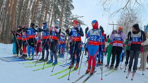 Новогодняя гонка 2026