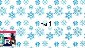 Для колабов