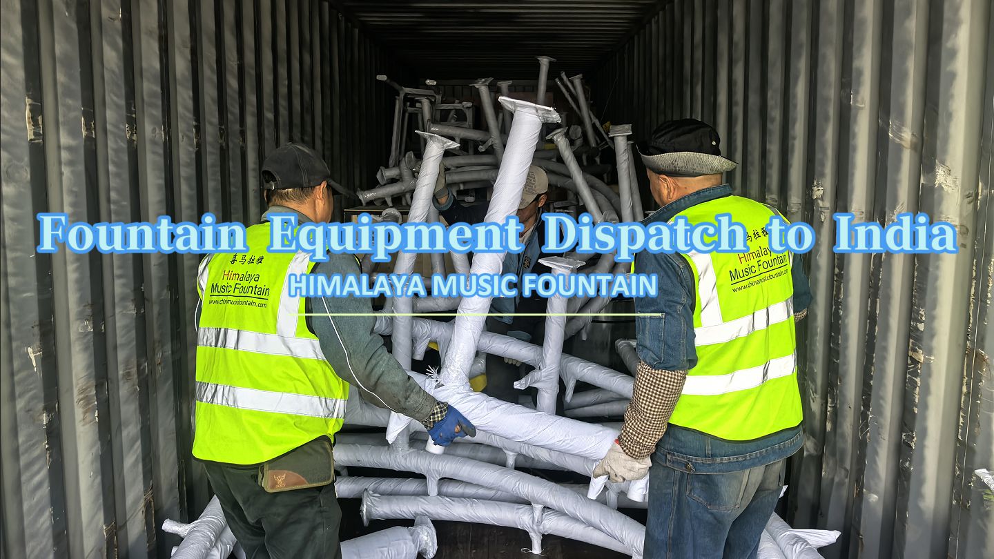 Фонтанное оборудование  Индия 