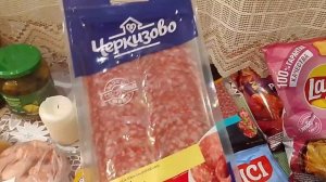 ПРОДУКТОВАЯ КОРЗИНА К НОВОМУ ГОДУ В НАШЕЙ МНОГОДЕТНОЙ СЕМЬЕ!