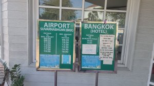 Где купить билет в Бангкок в Паттайя 🚌 🌴 🥥