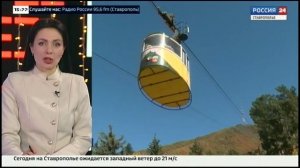 Жители и гости Пятигорска могут встретить Новый год на вершине Машука