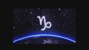 КОЗЕРОГ ГОРОСКОП НА ЯНВАРЬ 2026 ГОДА