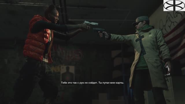 Watch Dogs (4) смотреть онлайн