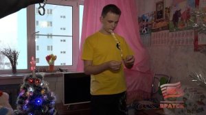 Факт вечерний выпуск от 30.12.2025