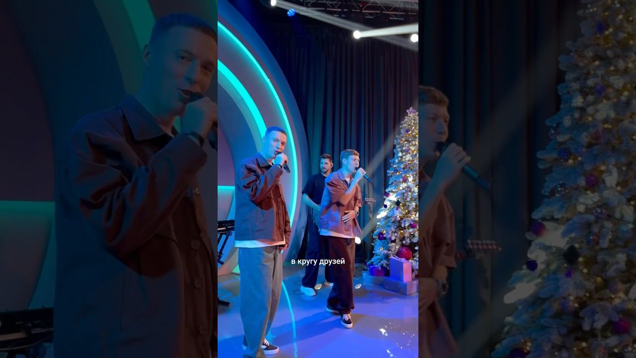 Пусть в жизни будет место чуду! смотреть онлайн