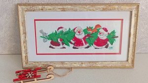 С наступающим Новым 2026 годом!