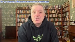 Александр Меркурис - Москва обвиняет Киев; заявляет о готовящемся ответном ударе; Орешник готов