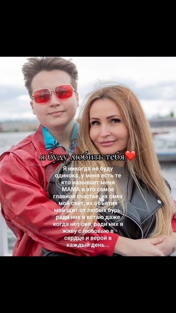 Дети, самое главное в жизни ❤️❤️❤️ смотреть онлайн