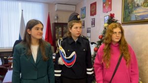 Награждение победителей викторины к 35-летию МЧС