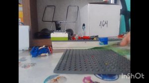 тест Лего анимация