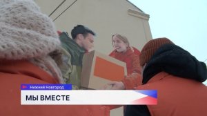 Новый мурал появился на улице Культуры в Сормовском районе Нижнего Новгорода