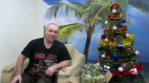 С Новым 2026 годом !