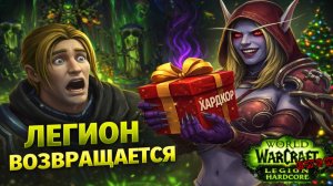 UWOW ЗАПУСКАЕТ НОВЫЙ ПРОЕКТ С РЕЖИМОМ ХАРДКОРА - ВСЕ НА БОРТ | ОБЗОР